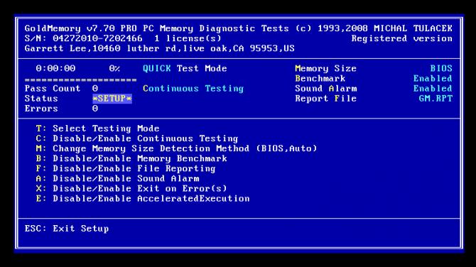 Программы для проверки оперативной памяти Программа для тестирования оперативной памяти windows 7