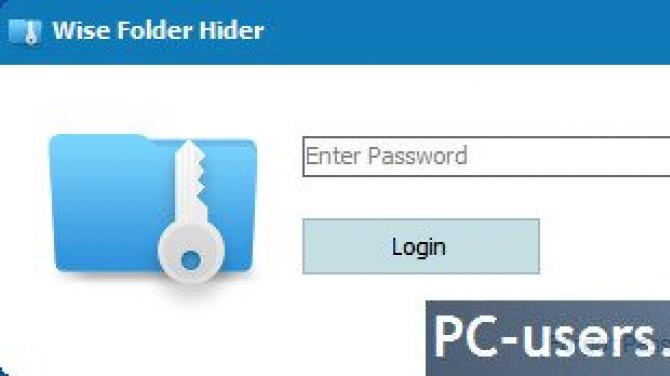 Как поставить пароль на папку в компьютере?